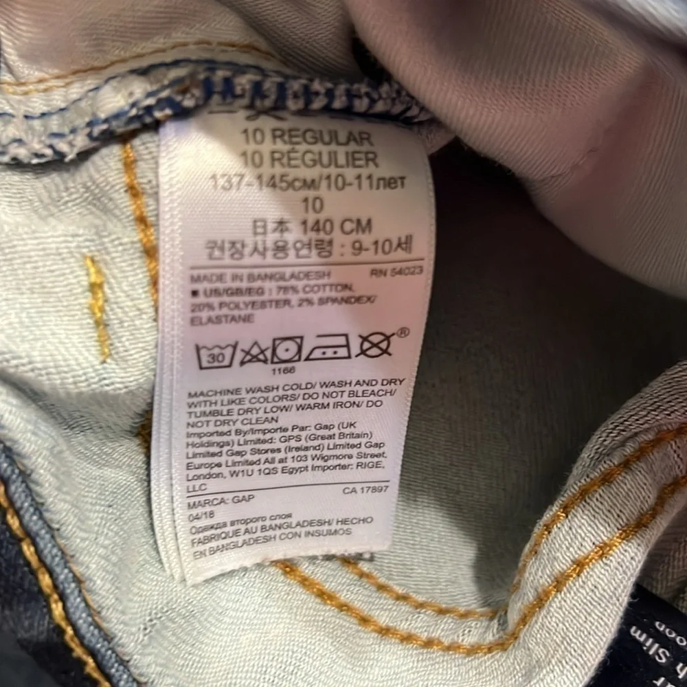 GAP stretch Slim jeans
